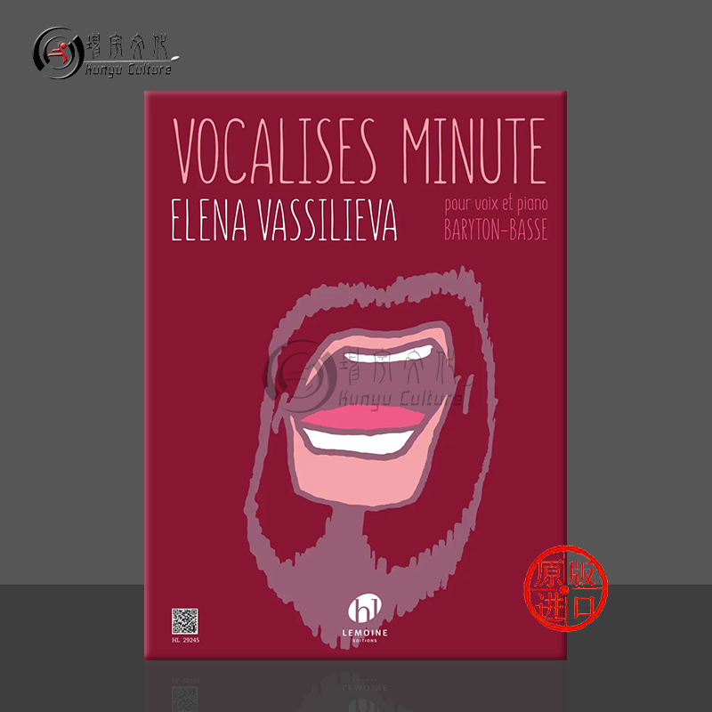 埃琳娜瓦西里耶娃练声时刻男低音