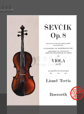 舍夫契克 中提琴技巧教材 op8把位变换 预备音阶练习 原版乐谱书 Sevcik Viola Changes of Position Preparatory HL14029776