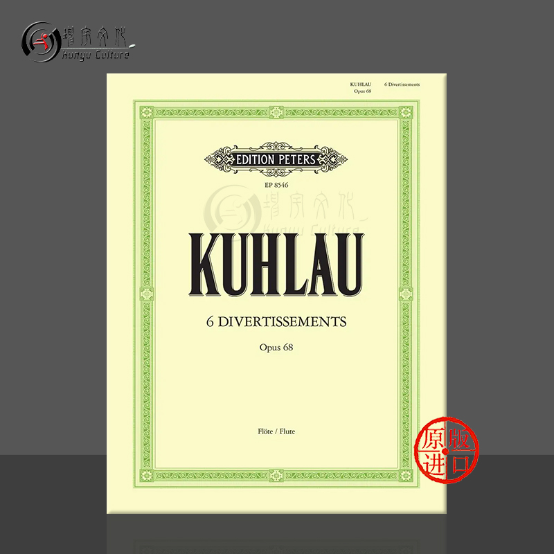 库劳六首长笛嬉游曲op68彼得斯
