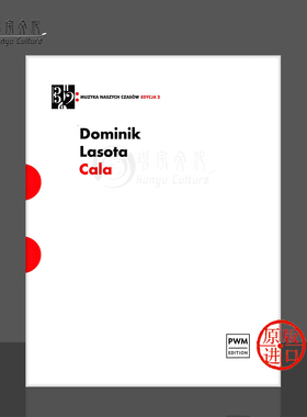 多米尼克 拉索塔 卡拉 单簧管大提琴颤音琴 手风琴和钢琴 总分谱 波兰PWM原版乐谱书 Dominik Lasota Cala PWM12447