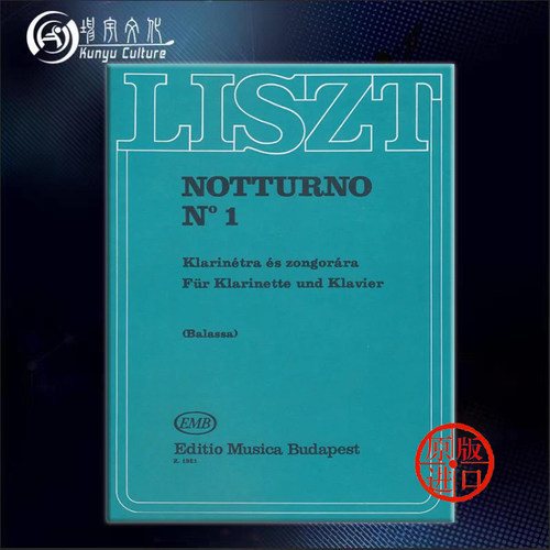 线下实体 原版进口 出版社代理 现货直发