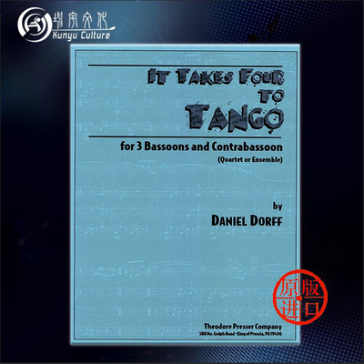 丹尼尔 多尔夫 四人探戈舞曲 三支巴松管和低音巴松管 Fischer费舍尔 Daniel Dorff It Takes Four To Tango 114-40872