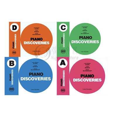 儿童音乐钢琴教材系列探索练习