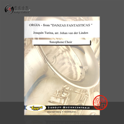 华金图里纳狂欢萨克斯合奏团