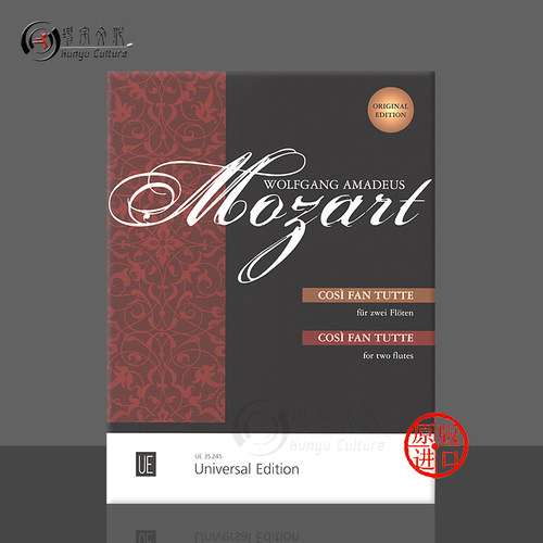 莫扎特女人心K588两支长笛