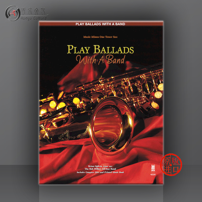 太平洋海岸角卷一五支大号