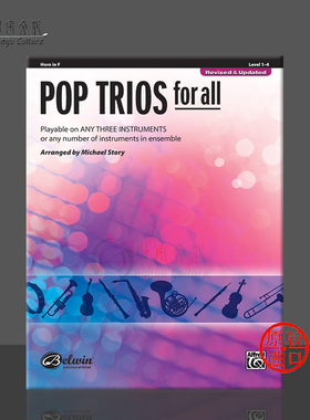 流行作品三重奏作品集 修订版 三个乐器或自由组合 Alfred原版乐谱书 Pop Trios for All Revised and Updated 00-30703