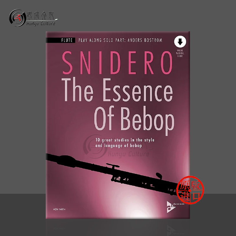 线下实体 原版进口 出版社代理 现货直发