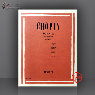SONATAS 钢琴奏鸣曲全集 进口乐谱书 肖邦 COMPLETE Ricordi Solo 布鲁诺里教学版 50013360 里科尔迪原版 Piano Chopin