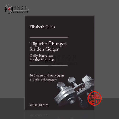 进口图书非质量问题不接受退换货介意者勿拍