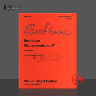 F小调 UT50434 piano Sonata 热情 第23钢琴奏鸣曲op57 乐谱书 维也纳UE原版 minor 贝多芬 Beethoven Appassionata