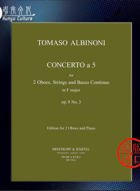 阿尔比诺尼 F大调第五协奏曲Op 9 Nos 3 两支双簧管弦乐和低音通奏 大熊原版乐谱书 Tomaso Concerto a 5 in F MR 1868a