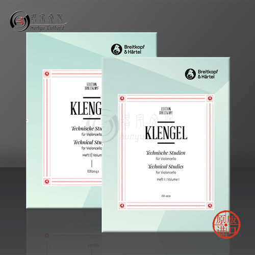 克伦格尔全部调号技巧练习大提琴