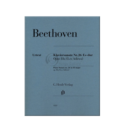贝多芬第26钢琴奏鸣曲带指法