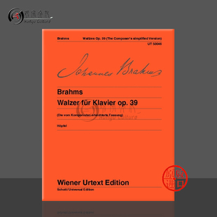 进口乐谱书 圆舞曲 本 钢琴独奏带指法 勃拉姆斯 Brahms piano 作曲家 for op39 UT50046 简化版 Waltzes 维也纳UE原版