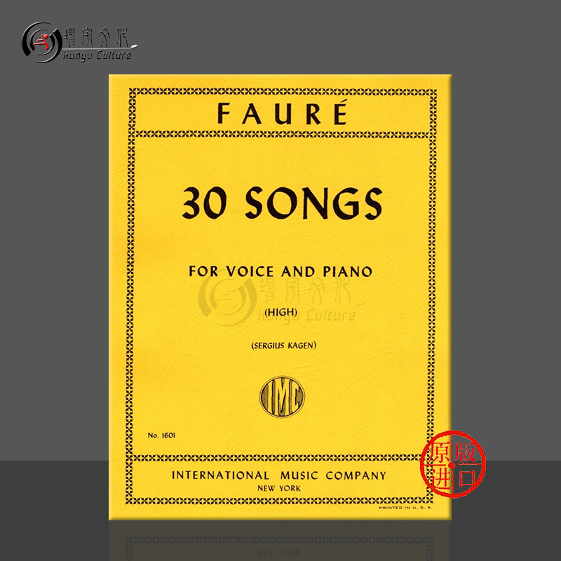 福雷 30首歌曲 高音和钢琴 原版乐谱书 faure g 30 songs for voice