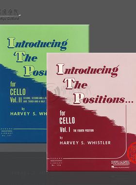惠斯勒 大提琴把位介绍 全套共一至二卷 海伦德乐谱书 Rubank Whistler Introducing the Positions Cello HL04472850/04472860