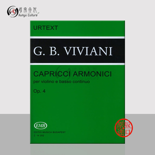 小提琴和低音通奏 維維安尼 Continuo Basso 樂譜 和諧隨想曲 Violin Capricci 布達佩斯原版 Viviani Armonici and Z14252 Op4
