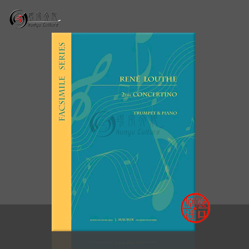 进口图书非质量问题不接受退换货介意者勿拍