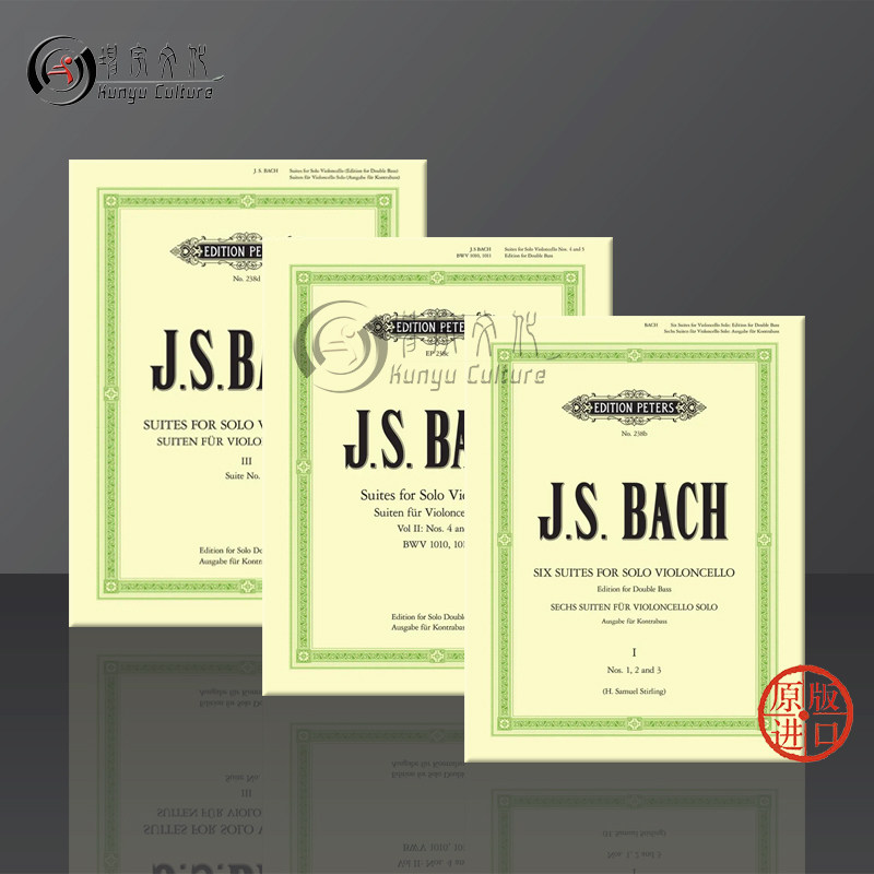 坤宇原版乐谱书报关进口海外直销