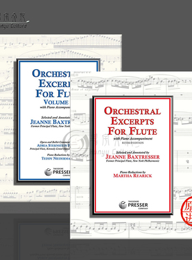 管弦乐队困难片段练习 修订版和卷二 共两本 长笛附钢伴 纽约爱乐选编 原版乐谱书 Orchestral Excerpts for Flute 414-41171/205