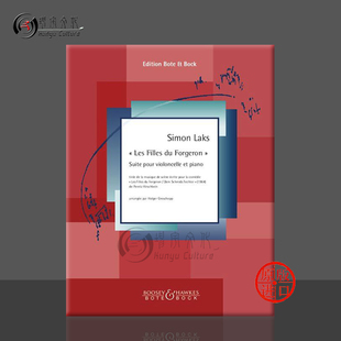 乐谱书 Simon Les Forgeron and cello Filles Laks BB3863 piano 原版