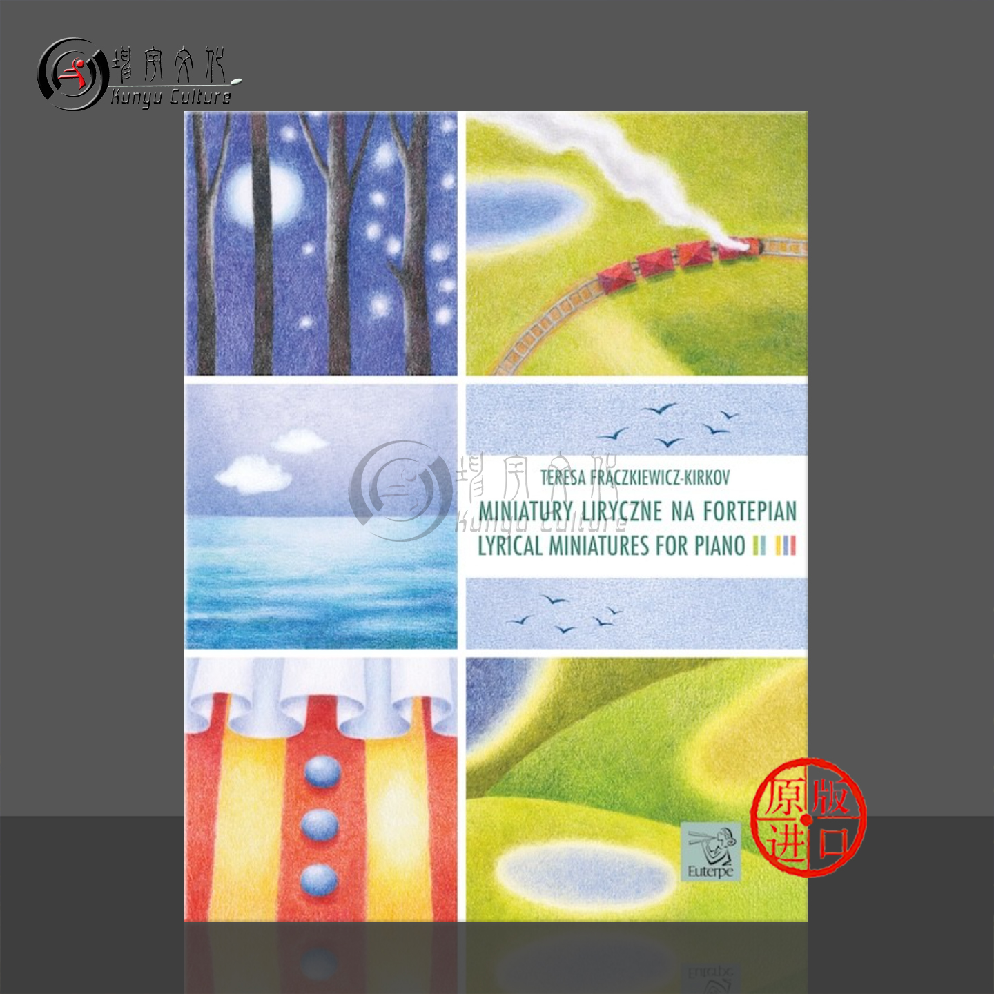 科尔科夫LyricalMiniature钢琴