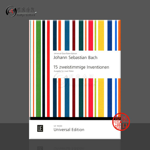 线下实体 原版进口 出版社代理 现货直发