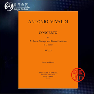 Vivaldi 乐谱书 低音通奏 Concerto 两支双簧管 D小调协奏曲 弦乐队 维瓦尔第 minor RV535 大熊原版 Antonio MR1641b