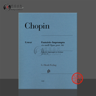 Fantaisie 肖邦 钢琴带指法 op66 和1834年 Chopin Impromptu 原版 升C小调幻想即兴曲 本 两个版 HN1320 Piano 1835年 促销