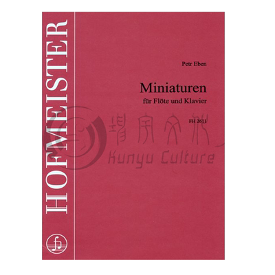 埃本微型作品长笛和钢琴