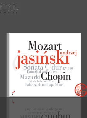 肖邦和莫扎特作品 Jasinski钢琴家雅辛斯基演奏进口CD NIFCCD 214