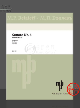 斯克里亚宾 第四钢琴奏鸣曲op30 钢琴独奏 朔特原版乐谱书 Alexander Scriabin F sharp major Sonata No 4 for Piano BEL159