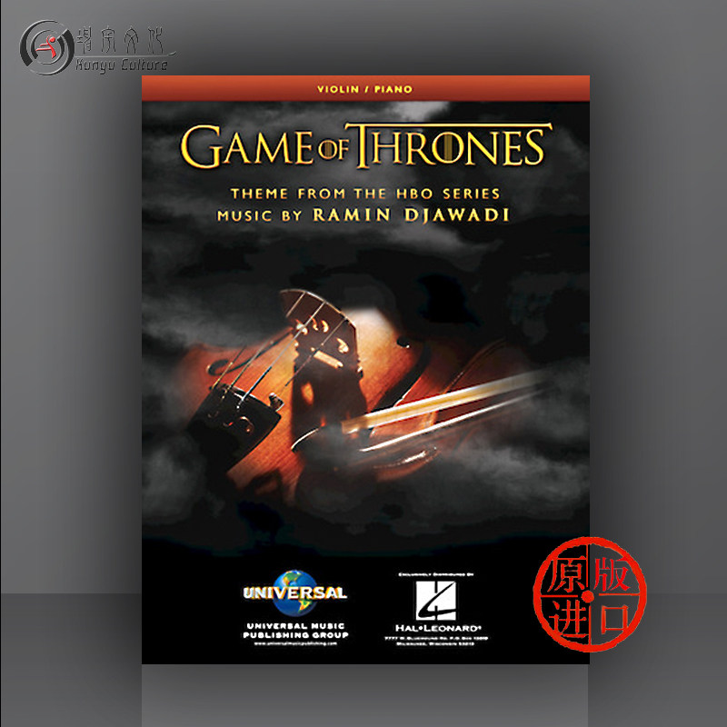 坤宇海伦德乐谱书原版进口