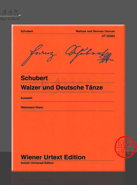 舒伯特 圆舞曲和德国舞曲 钢琴独奏带指法 维也纳UE净版乐谱书  Schubert Waltzes and German Dances for piano UT 50063