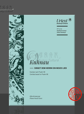 约翰库瑙 向主唱新歌 声乐总谱 德国大熊原版乐谱书 Kuhnau Singet dem Herrn ein neues Lied EB9329
