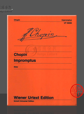 肖邦即兴曲集 钢琴独奏 带指法 维也纳UE原版乐谱书 Frederic Francois Chopin Impromptus for piano UT50058