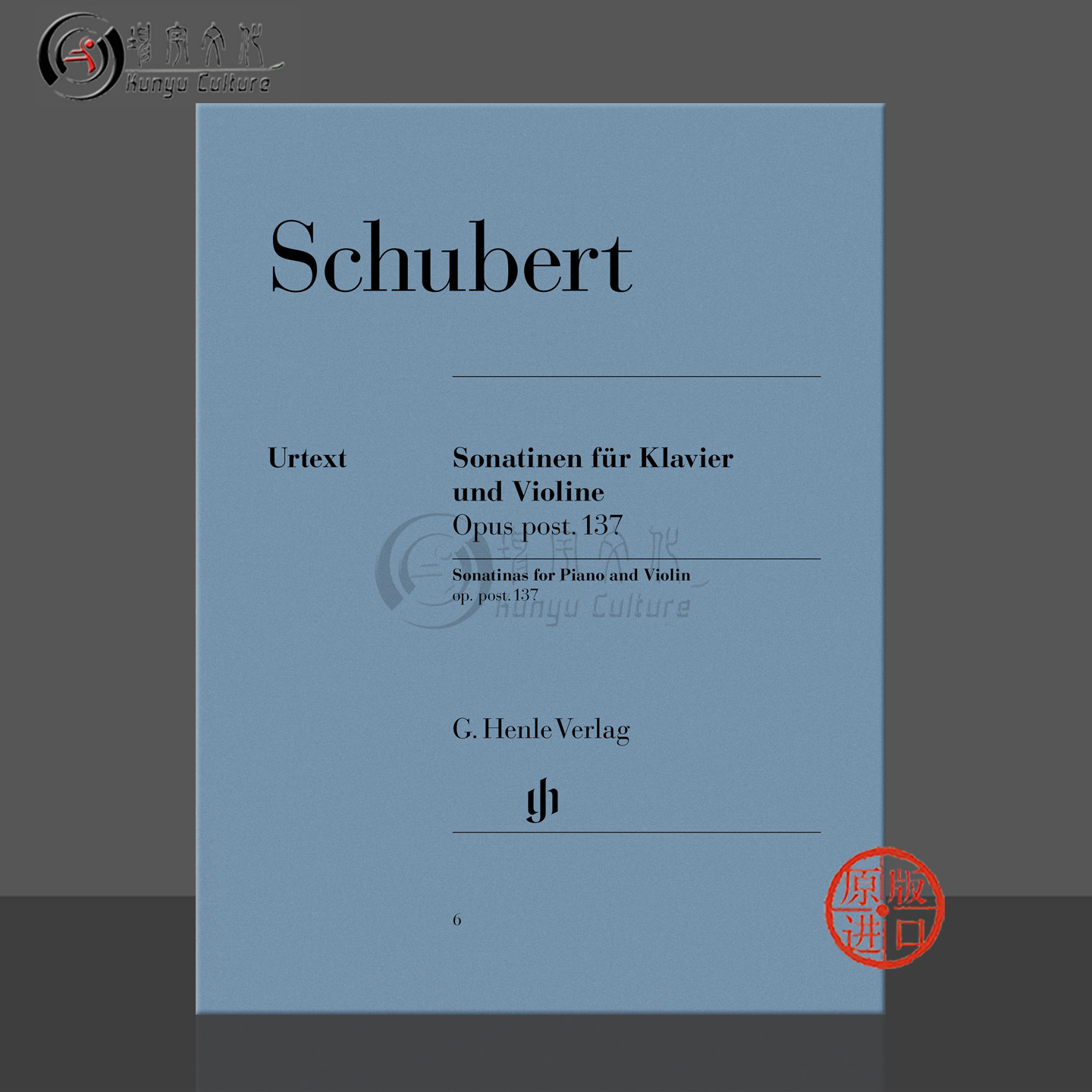 舒伯特 小提琴小奏鸣曲op.post 137 附钢琴伴奏 亨乐Henle原版进口乐谱书 Schubert Sonatinas for Violin and Piano HN6