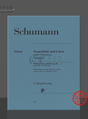 舒曼妇女的生活与爱情op42 声乐与钢琴 德国亨乐Henle原版进口乐谱书 Schumann Woman Love and Life Voice and Piano HN547