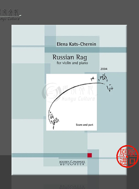 卡茨切尔宁 俄罗斯雷格泰姆 小提琴与钢琴 博浩原版乐谱书 Kats Chernin Russian Rag  for violin and piano BB3340
