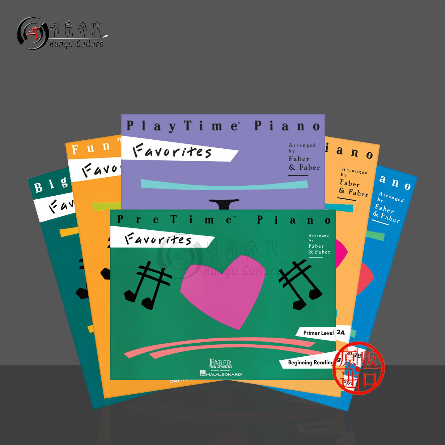 菲伯尔挚爱钢琴音乐