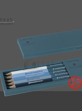 巴赫肖邦莫扎特舒伯特和舒曼 三角形签名纪念铅笔 5支盒装 德国亨乐进口 PENCIL SET 5 COMPOSERS HN8042