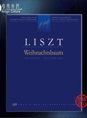 李斯特 圣诞树（NO1-12）钢琴独奏 布达佩斯原版进口乐谱书 Liszt Ferenc Christmas Tree Piano Z12316
