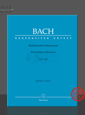 巴赫 圣诞清唱剧 BWV248 总谱 骑熊士原版乐谱书 Bach Christmas Oratorio Score BA5014-02
