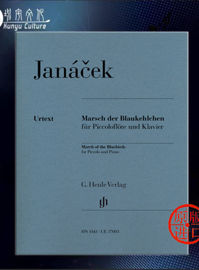 雅纳切克 三月的蓝鸟 短笛和钢琴 亨乐原版乐谱书 Janacek March of the Bluebirds Piccolo and Piano HN1143/UE37003