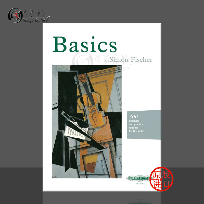 坤宇原版乐谱书报关进口海外直销