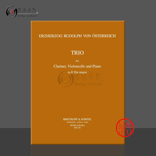 Cello Clarinet MR1206 Rudolf 降E大調(diào)三重奏 單簧管 樂譜書 魯?shù)婪?Trio Piano 鋼琴 大提琴 Archduke dur 大熊原版