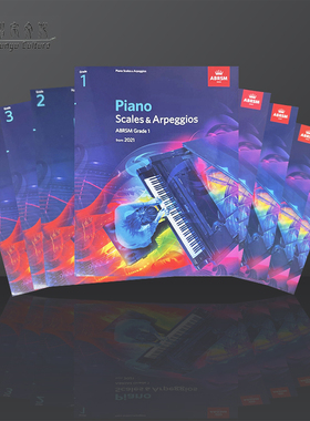 英皇钢琴考级教材 2021年 新音阶与琶音 全套一级至八级 英文原版乐谱书 Piano Scales and Arpeggios from 2021 Grade1-8 ABRSM