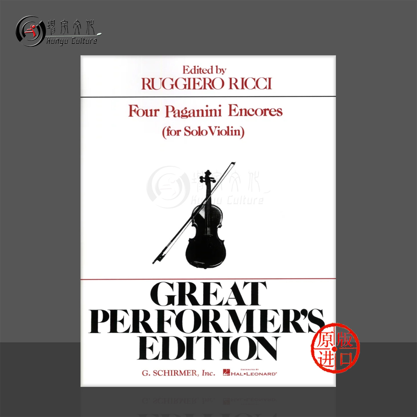 四首小品集帕格尼尼小提琴和钢琴