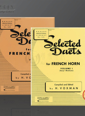 二重奏选集 两支圆号 全套共一至二卷 原版乐谱书 Rubank Selected Duets for French Horn